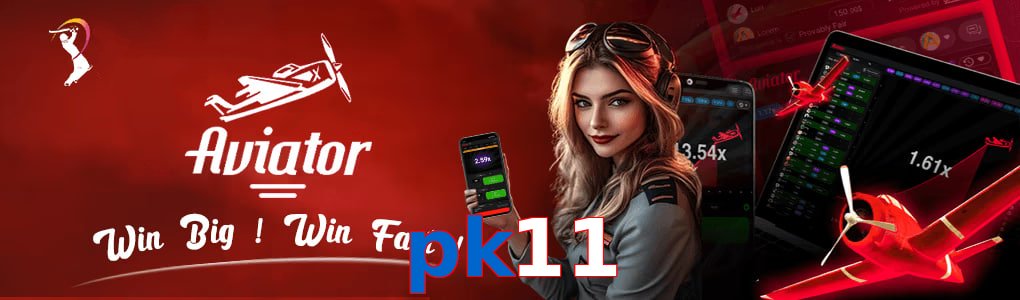 Pk11